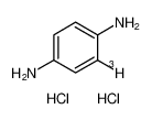 100990-44-1 structure, C6H9Cl2N2T