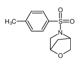 5-对甲苯磺酰基-2-氧杂-5-氮杂双环[2.2.1]庚烷