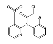 88369-48-6 structure, C13H9BrClN3O3