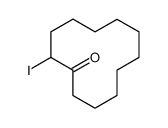 69381-33-5 2-iodocyclododecan-1-one