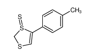 4-(4-甲基苯基)二硫杂环戊烯-3-硫酮