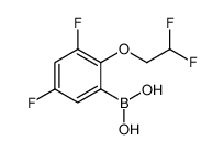 [2-(2,2-difluoroethoxy)-3,5-difluorophenyl]boronic acid 936250-25-8