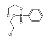 13547-39-2 structure