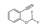 2-(二氟甲氧基)苯腈