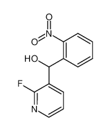 79574-68-8 structure