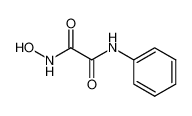 42022-36-6 spectrum, N-hydroxy-N'-phenyl-oxalamide