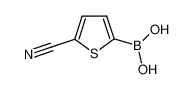 5-氰基噻吩-2-硼酸