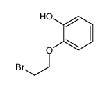 51974-48-2 structure