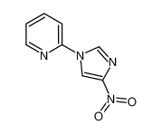 137986-62-0 structure, C8H6N4O2