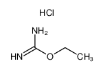 O-乙基异脲盐酸盐图片