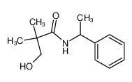 128037-43-4 spectrum, N-1-phenethylhydroxypivalamide