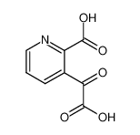 16830-25-4 structure, C8H5NO5