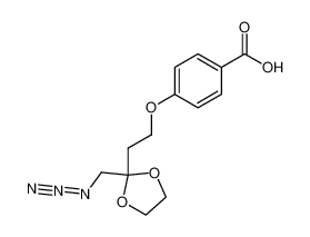 78520-75-9 structure