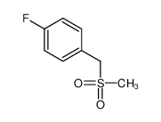 5925-83-7 structure