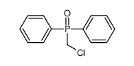(氯甲基)二苯基氧膦