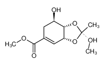 88400-31-1 spectrum, (3aR,7R,7aS)-7-Hydroxy-2-methoxy-2-methyl-3a,6,7,7a-tetrahydro-benzo[1,3]dioxole-5-carboxylic acid methyl ester