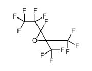 2-fluoro-2-(1,1,2,2,2-pentafluoroethyl)-3,3-bis(trifluoromethyl)oxirane