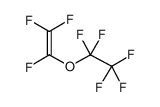 全氟乙基乙烯基醚