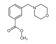 3-(4-吗啉基甲基)苯甲酸甲酯