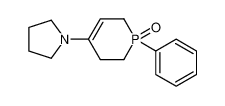 39968-79-1 structure, C15H20NOP