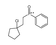 63712-92-5 structure, C13H17ClOP+