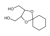 60989-82-4 [(2S,3S)-3-(hydroxymethyl)-1,4-dioxaspiro[4.5]decan-2-yl]methanol