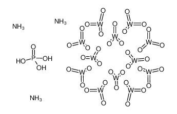 三水合磷钨酸铵