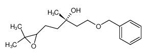 123522-58-7 structure, C17H26O3