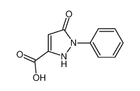 5-氧代-1-苯基-2,5-二氢-1H-吡唑-3-羧酸