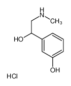 去氧肾上腺素