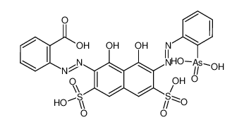 羧基偶氮胂 III