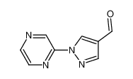 1-(吡嗪-2-基)-1H-吡唑-4-甲醛