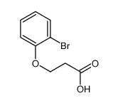 3-(2-溴苯氧基)丙酸