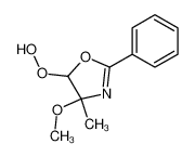 117049-29-3 structure, C11H13NO4