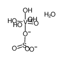 硫酸氧钒(Ⅳ)水合物