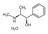 50906-05-3 structure, C10H17NO2