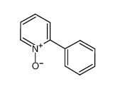 2-苯基吡啶1-氧化物