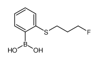 958453-70-8 structure, C9H12BFO2S