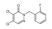 4,5-二氯-2-(2-氟苄基)吡嗪-3(2H)-酮