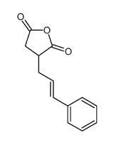 7508-06-7 structure, C13H12O3