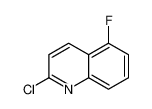 455955-27-8 2-氯-5-氟喹啉
