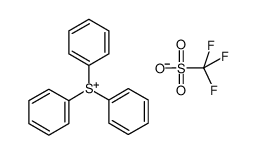 三苯基锍与三氟甲磺酸的盐