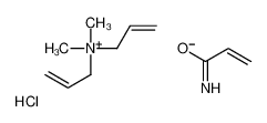 108464-53-5 structure, C11H21ClN2O