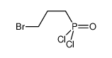 86483-94-5 structure