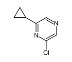 2-氯-6-环丙基吡嗪