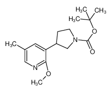 1228665-86-8 structure, C16H24N2O3