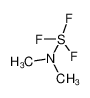 二甲氨基三氟化硫