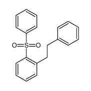 16425-99-3 structure