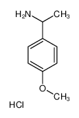 90642-63-0 structure