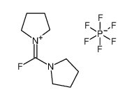 双(四亚甲基)氟代甲酰胺六氟磷酸